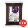 オーサワジャパン　オーサワのこしあん　350g×30個セット 【オーサワジャパン】1