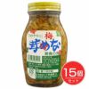 梅なめ茸　200g×15個セット 【小林農園】1