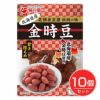 北海道産金時豆　135g×10個セット 【菊池食品工業】1