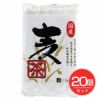 OSK　国産麦茶　11.5g×28袋×20個セット 【小谷穀粉】1