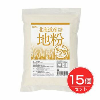 北海道産小麦使用　地粉　中力粉　1kg×15個セット 【健友交易】1