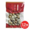 レトルトあさり　120g×12個セット 【三徳】1