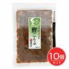 鰹こんぶ　80g×10個セット 【柳屋本店】1