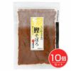 鰹そぼろ　80g×10個セット 【柳屋本店】1