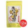 健茶館　国内産きくいも茶　1.5g×12袋×12個セット 【健茶館】1