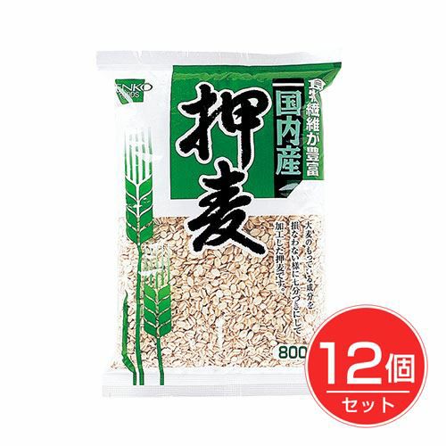 健康フーズ　押麦 800g×12個セット 【健康フーズ】1