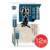 割麦　800g×12個セット 【健康フーズ】1