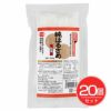 国内産　純はるさめ　100g×20個セット 【健康フーズ】1