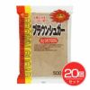 ブラウンシュガー　小　500g×20個セット 【健康フーズ】1