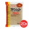 ブラウンシュガー　小　500g×20個セット 【健康フーズ】1