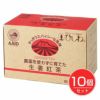 農薬を使わずに育てた生姜紅茶　20袋×10個セット 【菱和園】1