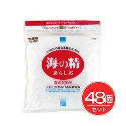 海の精 あらしお (赤)　170g×48個セット 【海の精】1