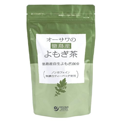 オーサワの徳島産よもぎ茶　2g×20包　【オーサワジャパン】1