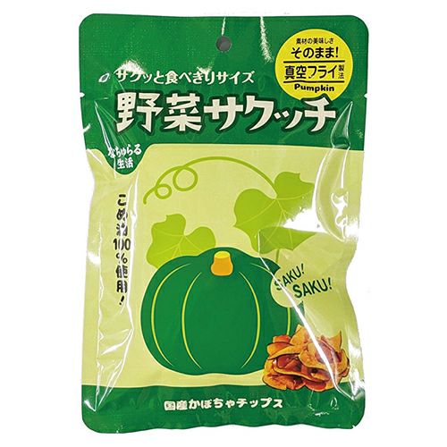 野菜サクッチ　国産かぼちゃチップス　19g　【イー・有機生活】1