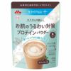 ミライPlus お肌のうるおい対策 プロテインパウダー　300g [機能性表示食品]　【森永乳業】1