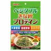 ベジタブルきな粉プロテイン　400g　【山本漢方製薬】1