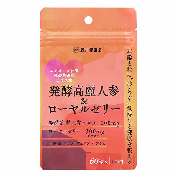 発酵高麗人参＆ローヤルゼリー　310mg×60球　【森川健康堂】1