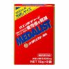 メダリスト　500ml用(15g×5包) お試しサイズ [機能性表示食品]　【アリスト】1