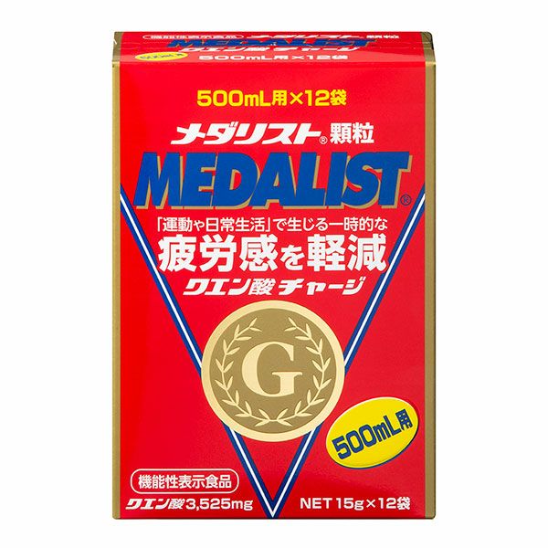 メダリスト　500ml用(15g×12包) [機能性表示食品]　【アリスト】1