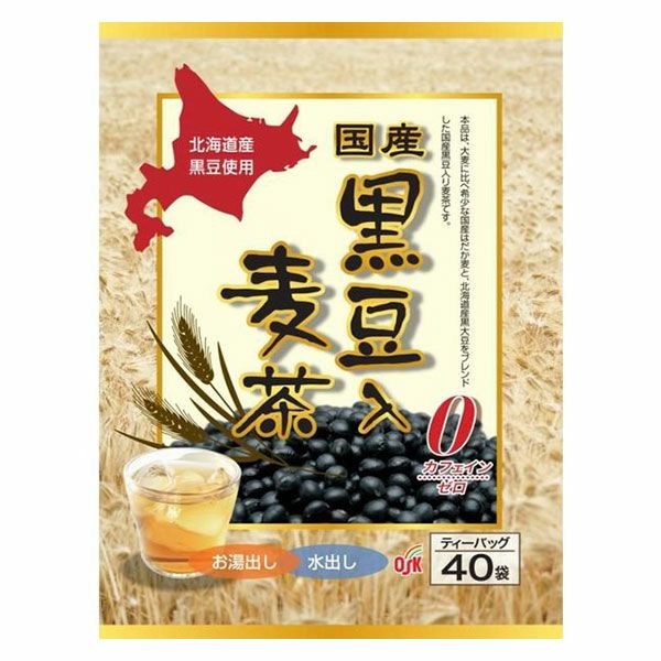 国産黒豆入麦茶　8g×40包　【小谷穀粉】1