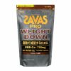 ザバス(SAVAS)　PRO　ウェイトダウン　チョコレート風味　280g【明治】1