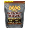 ザバス(SAVAS)　PRO　ウェイトダウン　チョコレート風味　800g　【明治】1