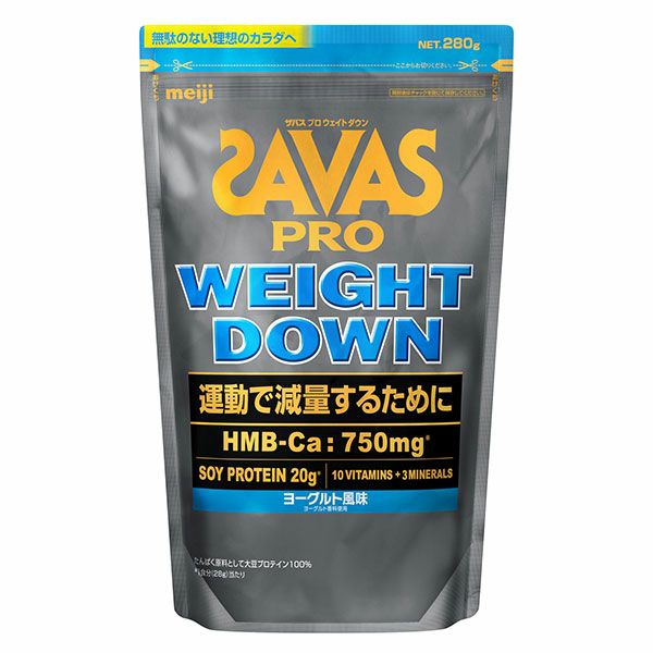 ザバス(SAVAS)　PRO　ウエイトダウン　ヨーグルト風味　280g　【明治】1