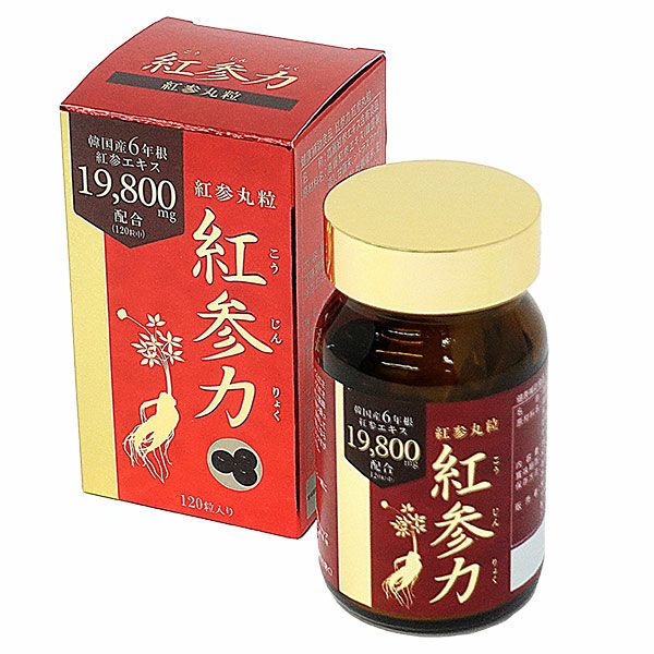 紅参力　紅参丸粒　120粒　【高麗貿易】1