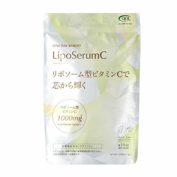 LipoSerum C　15包　【キューオーエル･ラボラトリーズ】1