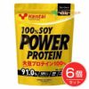 ケンタイ　100％ソイパワープロテイン　プレーンタイプ　1.2kg×6個セット 【健康体力研究所】1