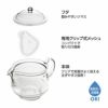 クリアティーポットLL　クリップメッシュ　【曙産業】2
