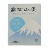 コネクト　富士山灸　ソフト　FO460　200個入り　【コネクト】1