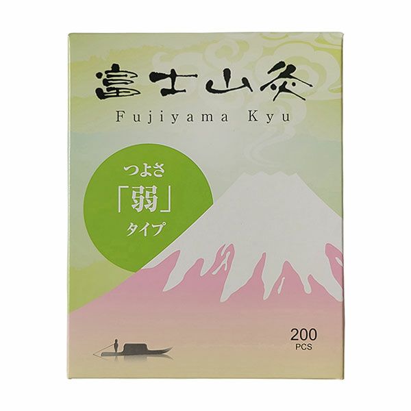 コネクト　富士山灸　弱　FO360　200個入り　【コネクト】1