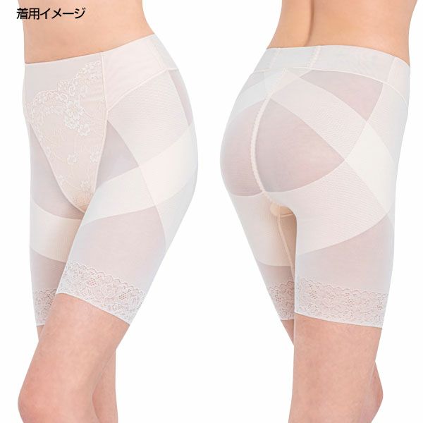 芦屋美整体　シームレス骨盤スリムショーツ　ベージュ　【コニー】3