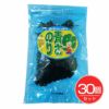 高木海藻店　あおさのり　20g×30個セット　【高木海藻店】1