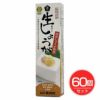 ムソー　旨味本来・生おろししょうがチューブ　40g×60個セット【ムソー】1