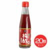 ムソー　有機・梅酢　赤　200ml×20個セット【ムソー】1