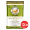 オーガニック小麦粉・薄力粉　500g×12個セット　【むそう商事】1