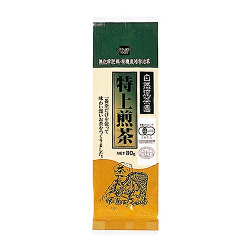 有機栽培　特上煎茶　80g　【健康フーズ】1