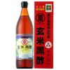 まるしげ玄米黒酢　900ml　【まるしげフーズライフ】1