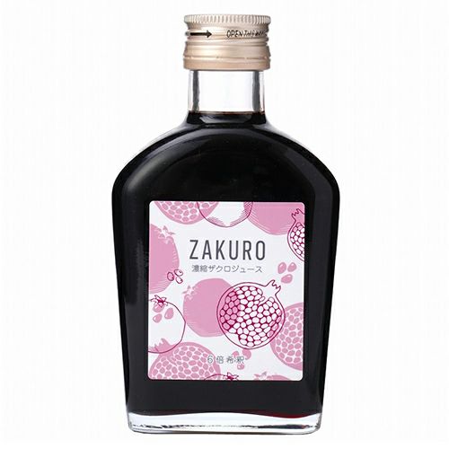 濃縮ザクロジュース　200ml　【ジャフマック】1