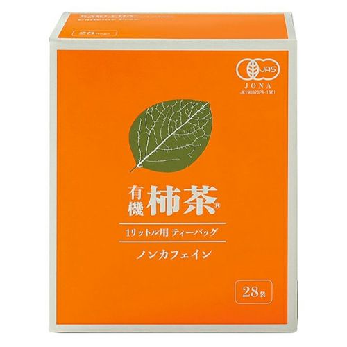 有機柿茶　1リットル用ティーバッグ　4g×28袋　【柿茶本舗】1