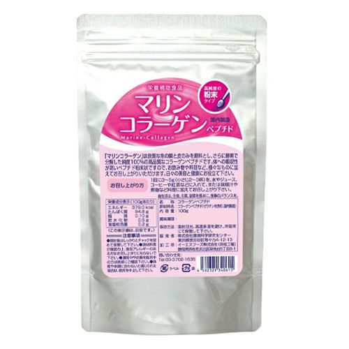 マリンコラーゲン　100g　【環境科学研究センター】1