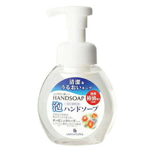 リマナチュラル　泡ハンドソープ　ポンプ式　250ml　【リマナチュラル】1