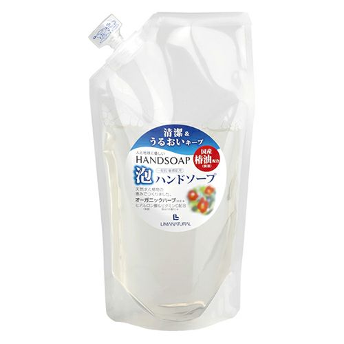 リマナチュラル　泡ハンドソープ　詰替　250ml　【リマナチュラル】1