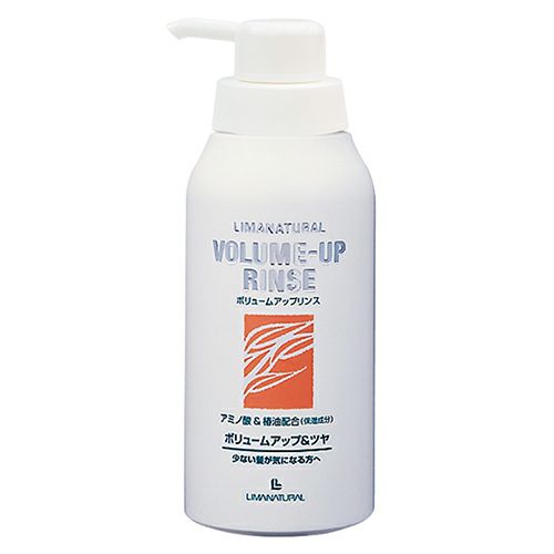 リマナチュラル　ボリュームアップリンス　400ml　【リマナチュラル】1