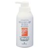リマナチュラル　ボリュームアップリンス　400ml　【リマナチュラル】1
