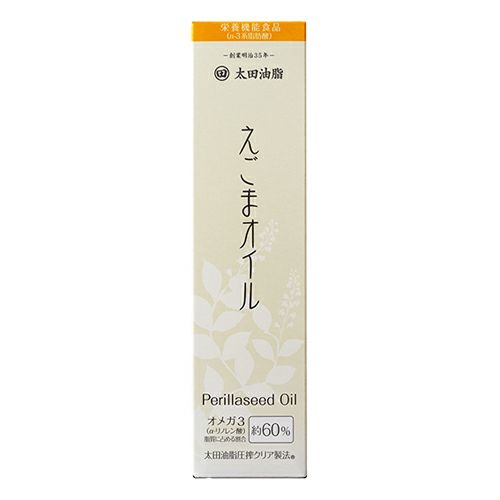 マルタ　えごまオイル　180g　【太田油脂】2