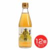 飯尾醸造　富士すのもの酢　360ml×12個セット　【飯尾醸造】1