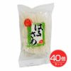 金正食品　国産はるさめ　50g×40個セット　【金正食品】1